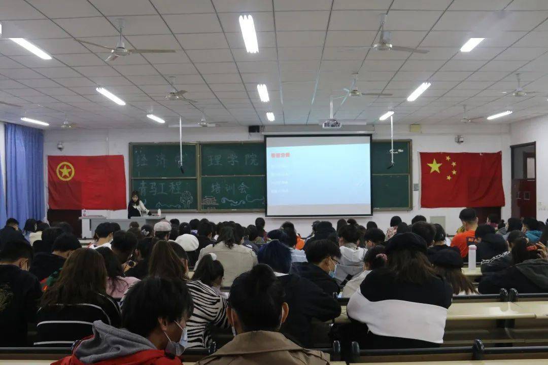 团之委任【beat·365】(图10)
团之委任【beat·365】(图10)