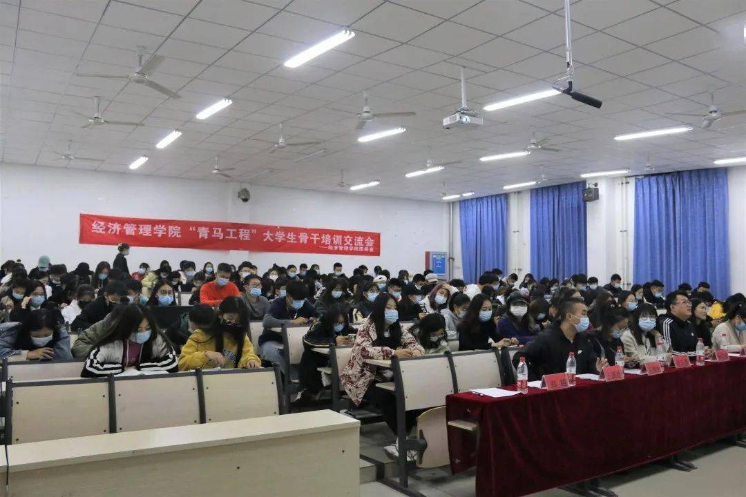 团之委任【beat·365】(图11)
团之委任【beat·365】(图11)