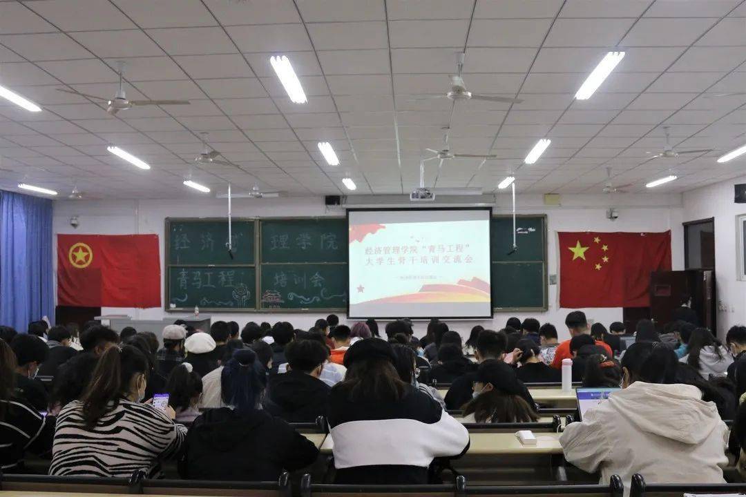 团之委任【beat·365】(图13)
团之委任【beat·365】(图13)