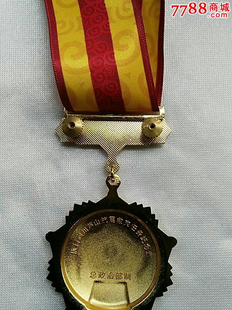 beat·365|餐厅设计装修如何把握整体布局(图4) beat365亚洲体育官方网站