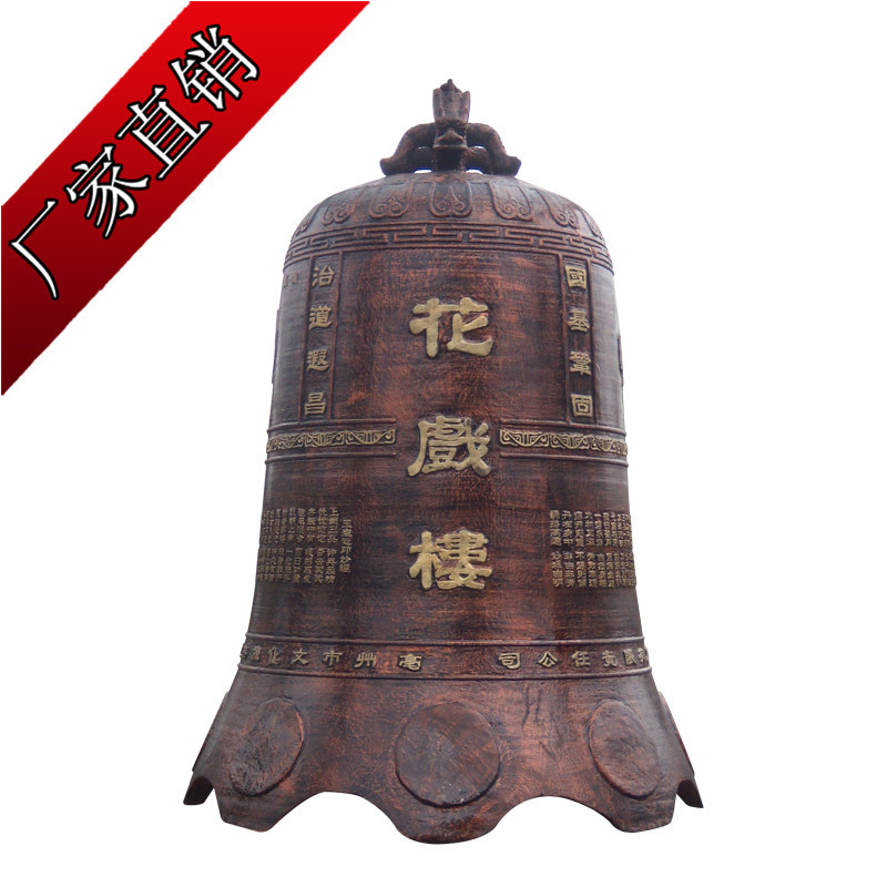 酒店未批先建致附近民房开裂“beat365亚洲体育官方网站”(图1) beat365亚洲体育官方网站