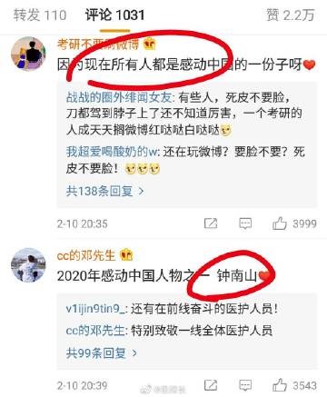 beat·365_论我国商业银行不良资产证券化(图1) beat·365