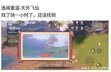 无锡荟聚-云林购物中心|beat365官网(图4) beat·365