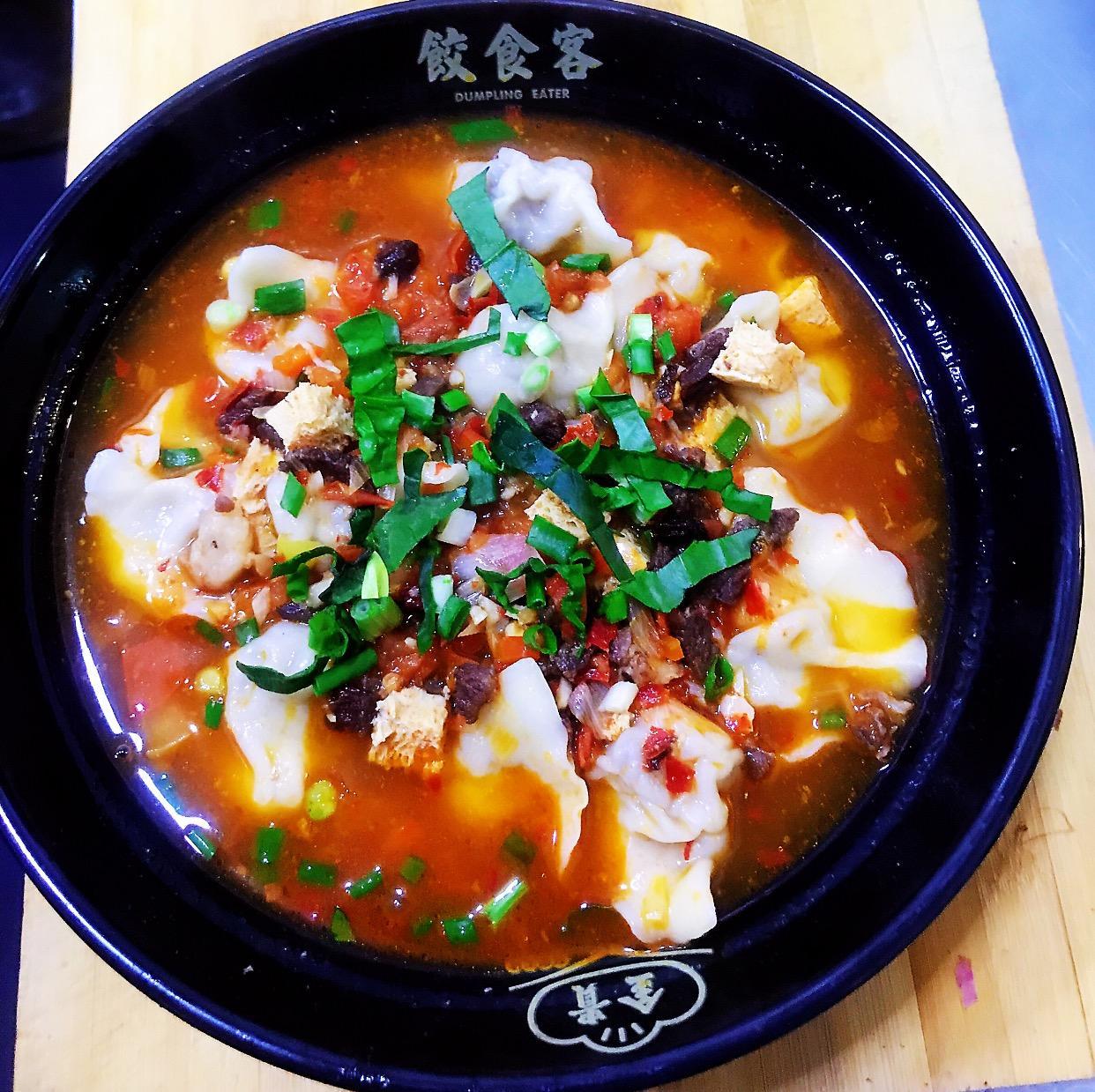 beat365亚洲体育官方网站_酸辣茄汁烩面的做法(图3) beat365官网