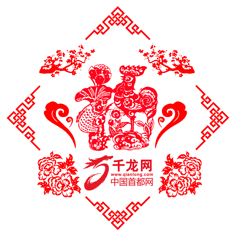 beat365官网_送杜十四之江南 / 送杜晃进士之东吴(图4) beat·365