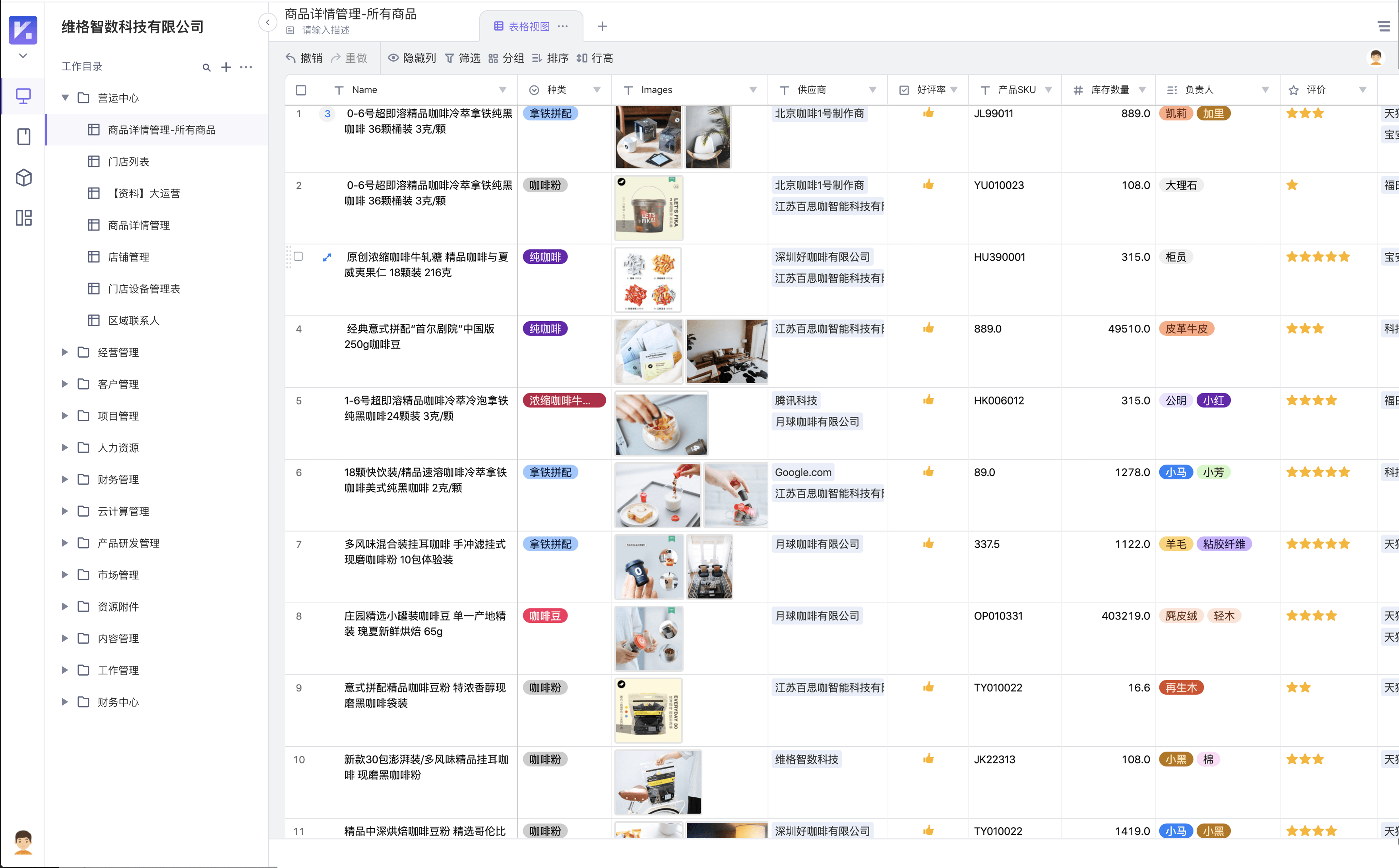 
有哪些堪称神器的好网站？-beat365亚洲体育官方网站(图1)